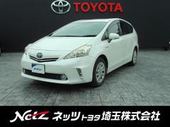 ץꥦ ǡѥ凉ơţӣáߥۥ롡ʡʥӡ륳󡡥ʥӡԣ֡ɻߡ쥹󥷡ȡѥɥ£ӡѥƥ󥰡ƥ󥨥Хåޥ