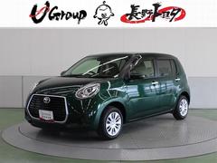 ѥå ⡼ե륻꡼ʥӡģ֣ĺߥ塼åץ쥤䡼³ġﳲڸƥࡡ̣ţĥإåɥסɥ󥰥ȥå