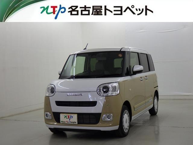 愛知・岐阜・三重・静岡在住で、現車確認可能な方への販売に限らせて頂きます