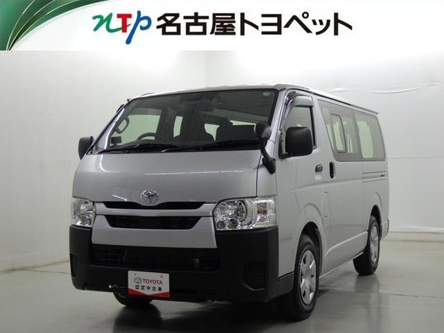 愛知・岐阜・三重・静岡在住で、現車確認可能な方への販売に限らせて頂きます