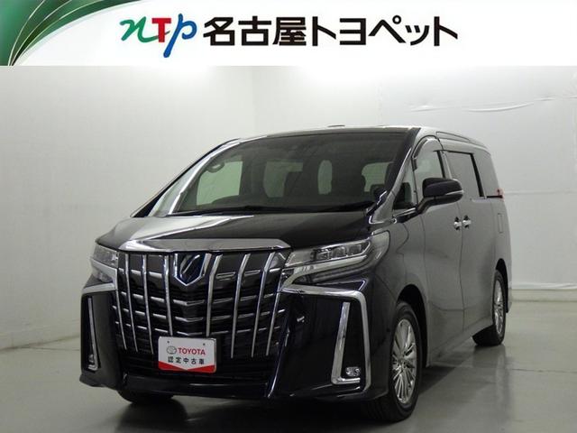 愛知・岐阜・三重・静岡在住で、現車確認可能な方への販売に限らせて頂きます