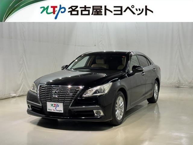 Ρ졦šŲ߽ǡֳǧǽؤ˸¤餻ĺޤ 1