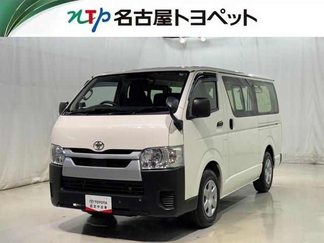 愛知・岐阜・三重・静岡在住で、現車確認可能な方への販売に限らせて頂きます