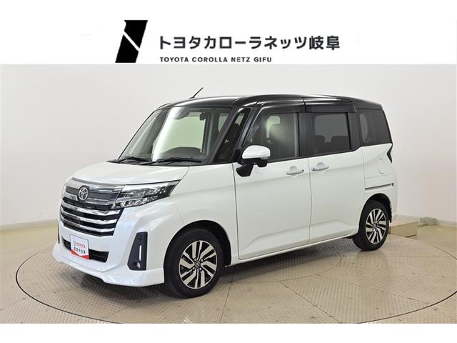 ⽼¡󥰥ݾդʼ֤˾ޤ礦ڴ츩 1