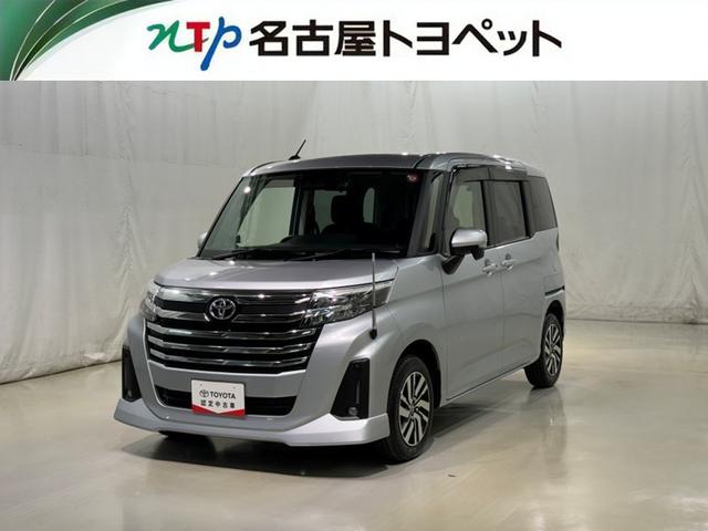 愛知・岐阜・三重・静岡在住で、現車確認可能な方への販売に限らせて頂きます