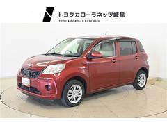 ȥ西ѥåء̥ѥåӡͲٱ֥졼ǽɥȥå