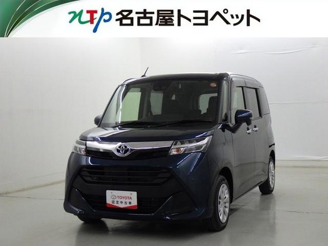 愛知・岐阜・三重・静岡在住で、現車確認可能な方への販売に限らせて頂きます