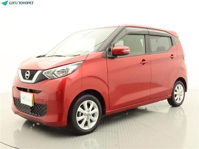 ☆岐阜県内の販売・登録可能なお客様に限ります☆ 衝突被害軽減ブレーキ車。走行距離少なく状態も良好です！安心パスポートを推