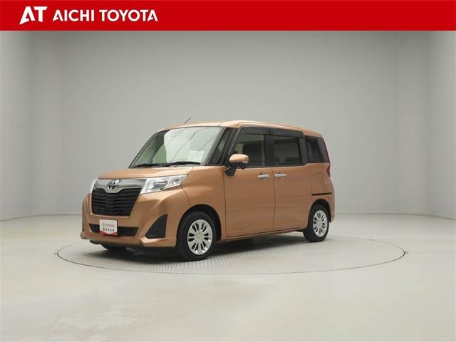 롼ߡ ǡͷڸ֥졼ѥ凉ơȥå 0209016A20251114T002 1