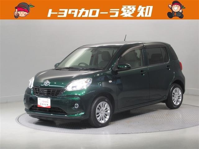 当社規定により愛知県にお住まいの方への販売に限ります。