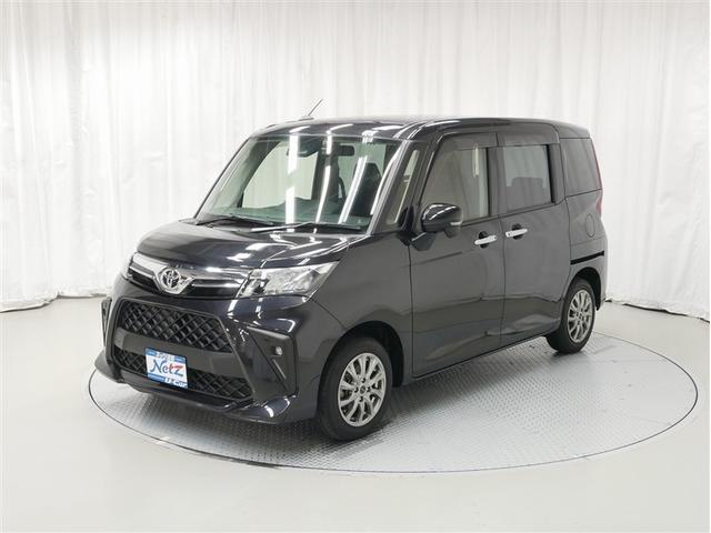 롼ߡ ǡףġ󥻥꡼ʥ 0300638A20251114T006 1