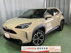 ꥹ ϥ֥åɣڡףġ꡼ʥӡߥ塼åץ쥤䡼³ġХå顡ﳲڸƥࡡţԣạ́ţĥإåɥסɥ󥰥ȥå