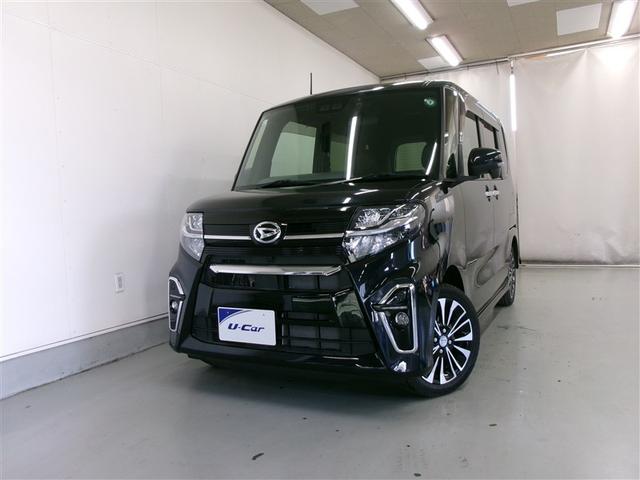  ңӥ쥯󡡥륳󡡥ե륻ԣ֡ʥӣԣ 0303783A20251114T001 1