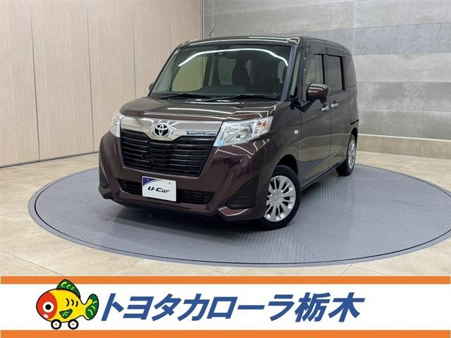 ȥ西 롼ߡ ءӡﳲڸ֥졼ڥƧߴְ㤤ȯ