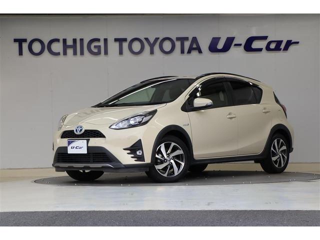 【栃木県内または隣接県在住で、ご来店いただける方への販売とさせていただき