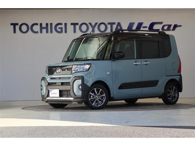 ڸޤܸ߽ǡŹؤȤƤ 1