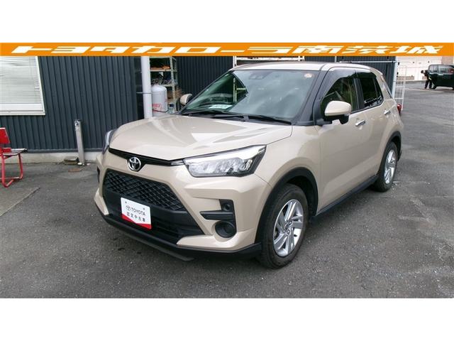 ȥ西 饤 ǡУסϿ̣ţĥ饤