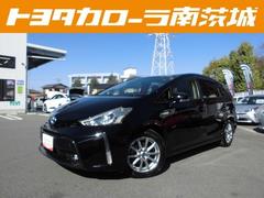 プリウスα S スマキ- DVD視聴可 整備点検記録簿 リモコンキー PW Bカメラ ナビ・TV ETC車載器 ABS付き アルミホイール メモリーナビゲーション パワーステアリング 運転席エアバッグ イモビ AC 中古車画像