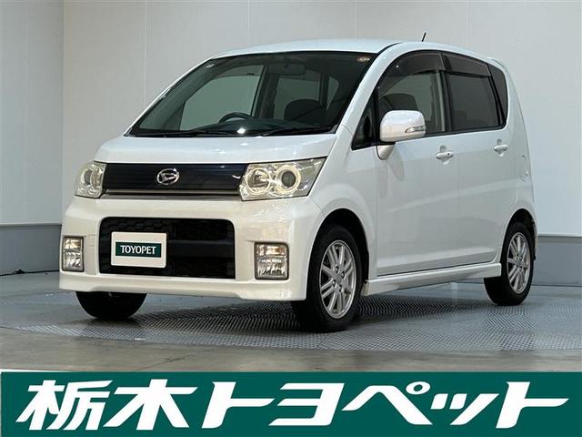 饤оݼ֡ڸ⡢ܻĮ¼ˤޤǡҤˤŹǽ 1