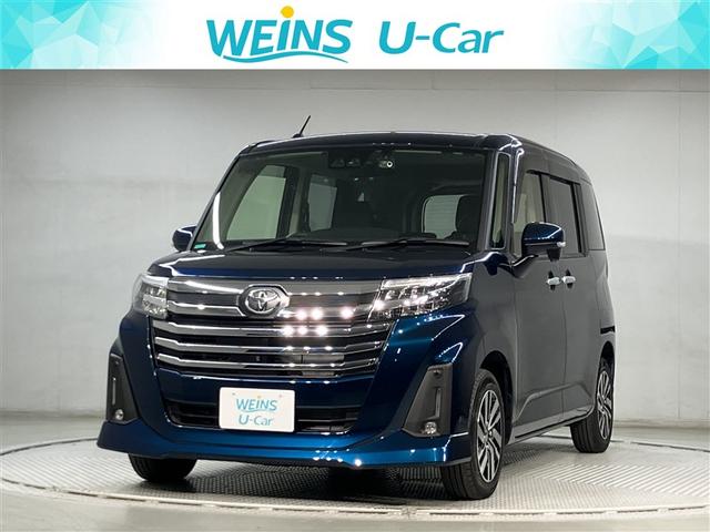 ȥ西 롼ߡ ǡ;ꡡϥ