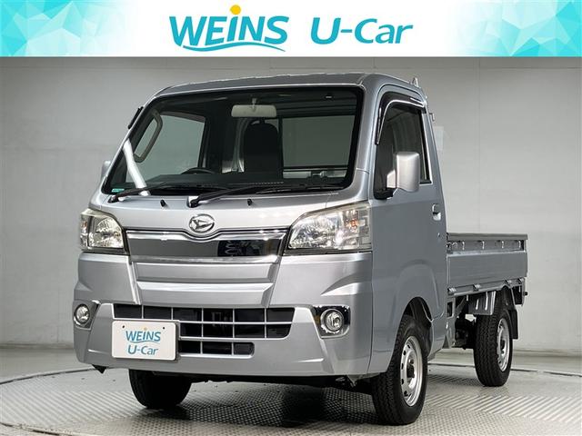 神奈川・東京・千葉・埼玉・山梨・静岡登録の販売に限らせていただきます。