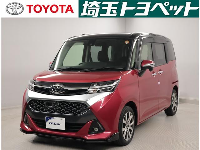 Ͽ̾ͤܿͤΤŹ˸¤餻ĺޤ ȥ西ǧż֡Ȭץ饹ŲޤǤˤʤޤ 1