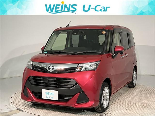 タンク(トヨタ) Ｇ　Ｓ　フルセグナビＴＶ　バックカメラ　ＤＶＤ再生　ＥＴＣ２．０　　スマートキー　両側自動ドア　ＥＴＣ２．０　Ａストップ　キーフリーシステム　オートクルーズ　ＥＴＣ車載器　助手席エアバック　ドラレコ　記録簿有 中古車画像