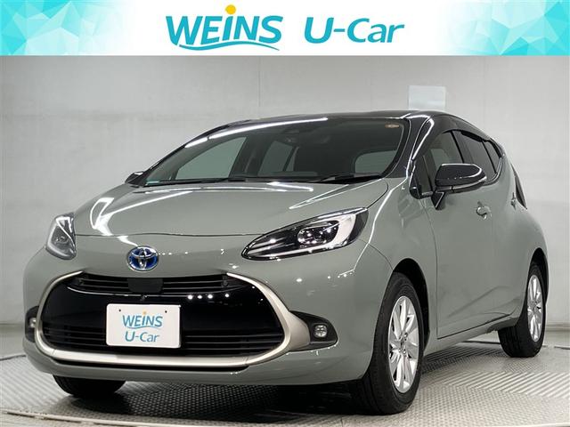 ա̡ŲϿ˸¤餻Ƥޤ 1