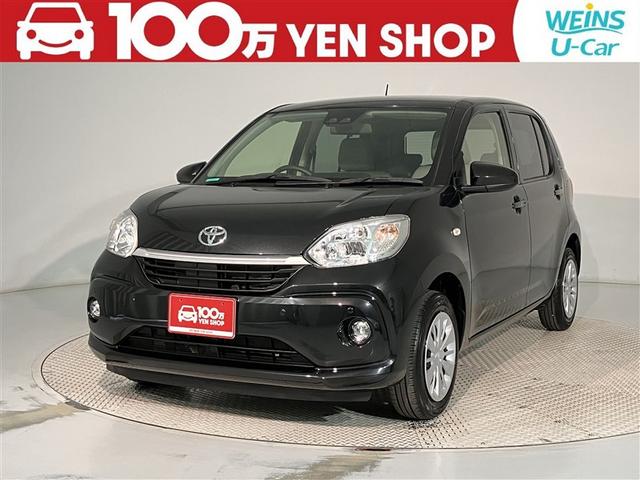 礻ϡ̵ãݣݣء ա̡ŲϿ˸¤餻Ƥޤ 1