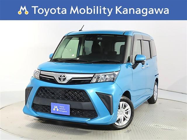 ȥ西 롼ߡ ǡ󥪡ʡϿر