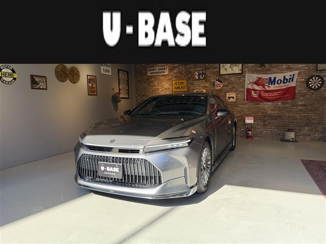 ܤ̵ݣݣ ա̡Ų߽ؤظ¤餻ĺޤ 1