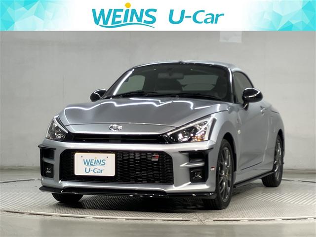 詳しくは通話料無料００７８－６０４１－０５０６まで♪ 神奈川・東京・千葉・埼玉・山梨・静岡登録の販売に限らせていただきます。