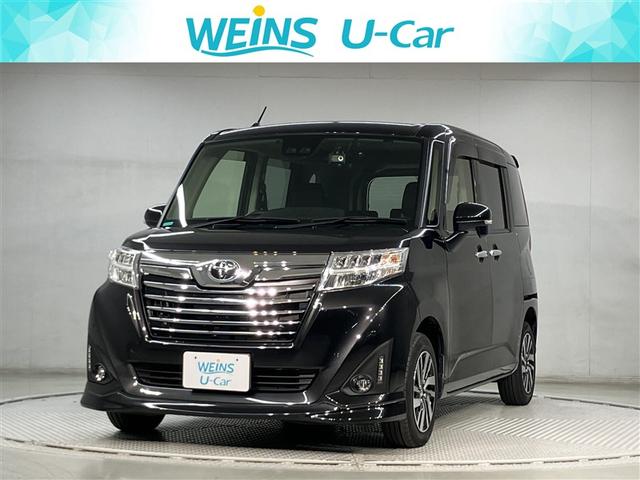 神奈川・東京・千葉・埼玉・山梨・静岡登録の販売に限らせていただきます。