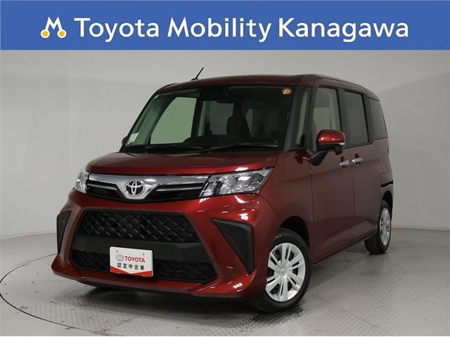 ȥ西 롼ߡ ǡ󥪡ʡر֡ȥ西ǧż