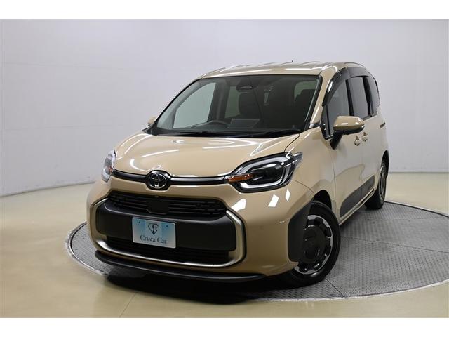 󥿥ϥ֥åˤޤȤƤǥΰǤ 1