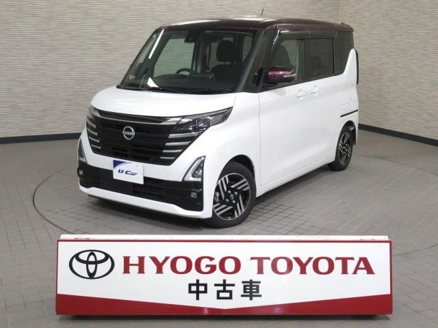 販売につきましては、兵庫県内限定とさせていただきます 特選車！！