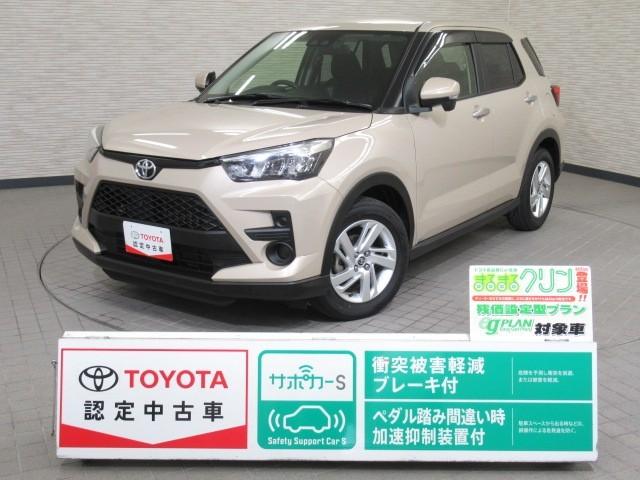 素敵なカーライフは当社のトヨタ認定中古車で！！ シートを取り外してスチームで丸洗いした除菌仕様です！！