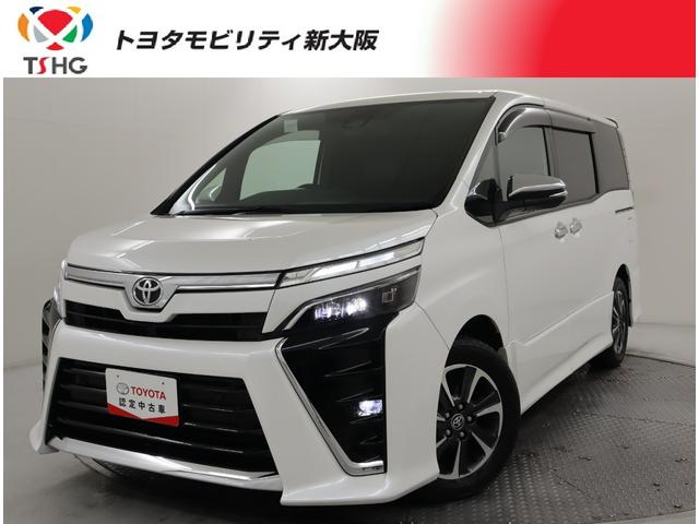 トヨタの安心　中古車　品質評価付 大阪・京都・兵庫・和歌山・奈良・滋賀のお客様に販売を限らせて頂きます。