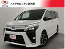トヨタの安心 中古車 品質評価付 大阪・京都・兵庫・和歌山・奈良・滋賀のお客様に販売を限らせて頂きます。