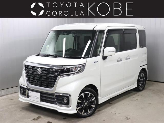 󥰥ݾդǤ ʼˡ塦ԡ졦ɡ²λΤͤؤ˸¤餻ĺޤ 1