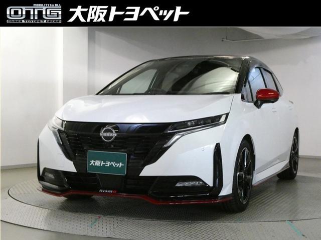 近畿在住でご来店頂けるお客様への販売に限らせていただきます。