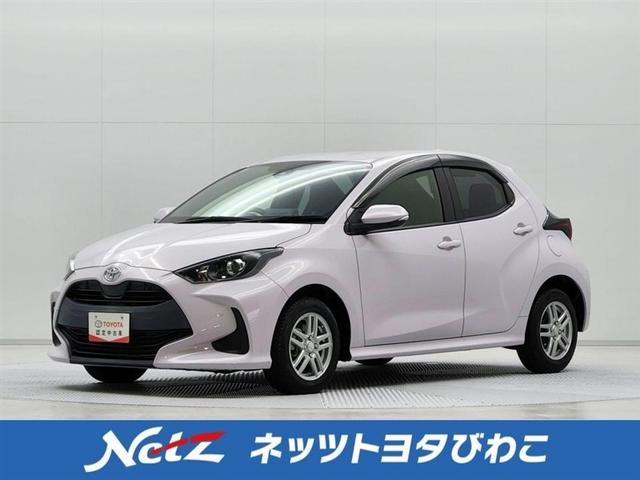 ネッツびわこへようこそ！ご不明点は無料電話へお気軽に ※勝手ながら、ご来店頂ける近隣府県在住のお客様への販売に限らせて頂きます