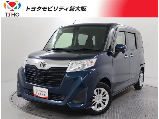 Ｕ－Ｃａｒ　Ｓｍａｒｔ新大阪は実店舗ではありません。 大阪・京都・奈良・兵庫・和歌山・滋賀に在住の方でご来店での現車確認要です