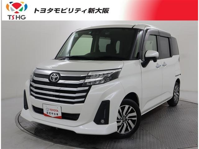 Ｕ－Ｃａｒ　Ｓｍａｒｔ新大阪は実店舗ではありません。 大阪・京都・奈良・兵庫・和歌山・滋賀に在住の方でご来店での現車確認要です