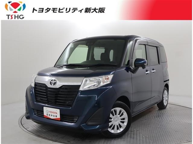 Ｕ－Ｃａｒ　Ｓｍａｒｔ新大阪は実店舗ではありません。 大阪・京都・奈良・兵庫・和歌山・滋賀に在住の方でご来店での現車確認要です