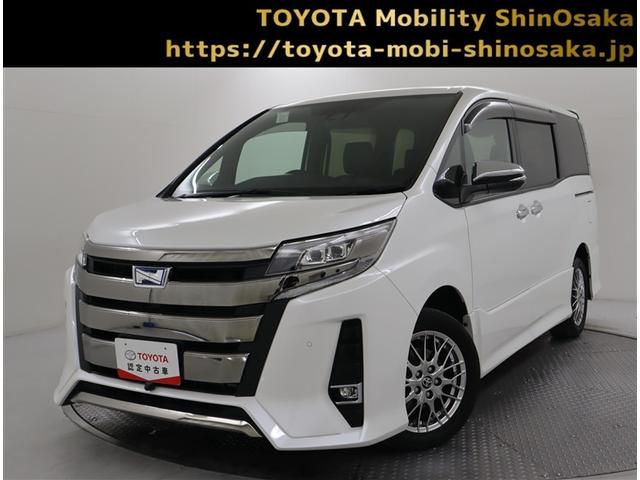 Ｕ－Ｃａｒ　Ｓｍａｒｔ新大阪は実店舗ではありません。 大阪・京都・奈良・兵庫・和歌山・滋賀に在住の方でご来店での現車確認要です