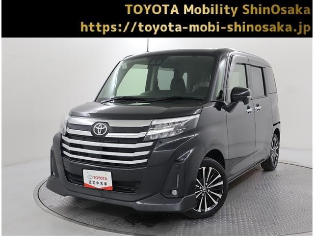 Ｕ－Ｃａｒ　Ｓｍａｒｔ新大阪は実店舗ではありません。 大阪・京都・奈良・兵庫・和歌山・滋賀に在住の方でご来店での現車確認要です