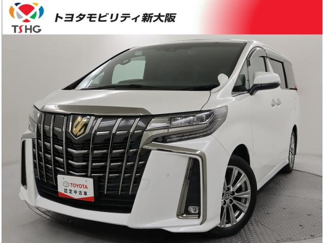 Ｕ－Ｃａｒ　Ｓｍａｒｔ新大阪は実店舗ではありません。 大阪・京都・奈良・兵庫・和歌山・滋賀に在住の方でご来店での現車確認要です