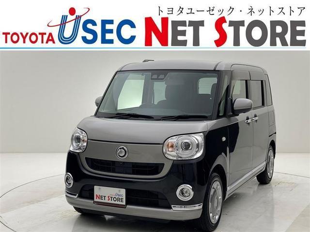 【オンライン商談】大阪・東京・千葉・埼玉・静岡・愛知 の８店舗で商談・納車が可能【来店予約制】寝屋川店にて現車確認出来ます♪