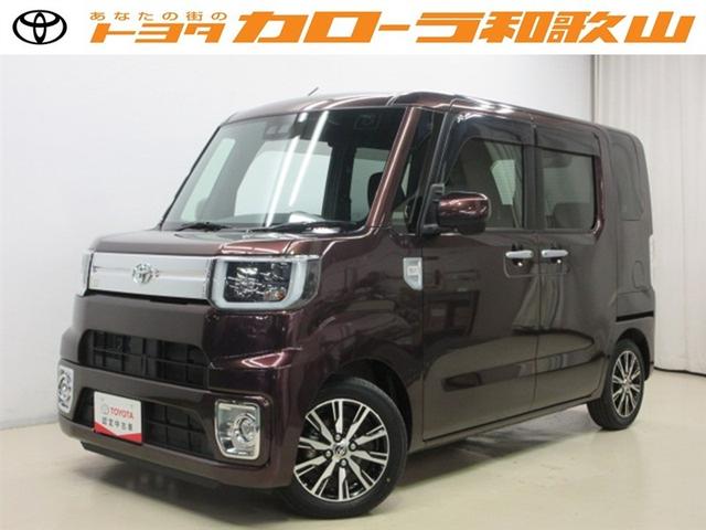 ピクシスメガ(トヨタ) Ｇターボ　ＳＡＩＩＩ　ワンセグ　メモリーナビ　バックカメラ　衝突被害軽減システム　ＥＴＣ　両側電動スライド　ＬＥＤヘッドランプ　アイドリングストップ 中古車画像